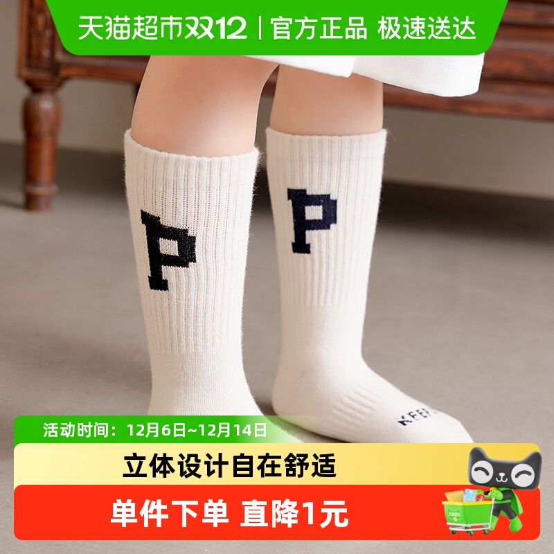 男童韩国纯棉加厚秋冬潮袜