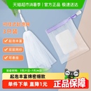 Edo双层手工皂起泡网3个洗面奶香皂起泡网袋洁面打泡发泡网皂网袋