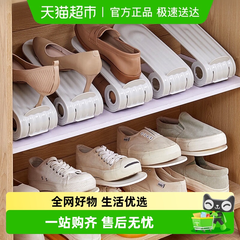 顺丰包邮鞋架鞋托收纳神器鞋盒收纳盒鞋柜分层装折叠置物架