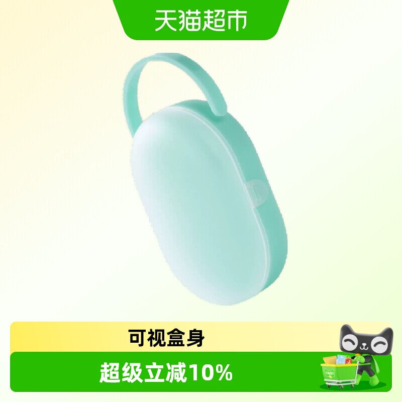 MatchstickMonkey收纳盒图片