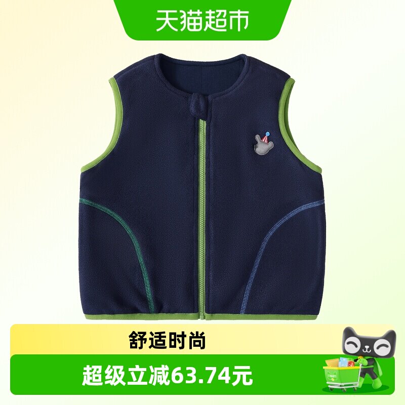 MQDMINI加绒新款秋冬款童装图片