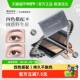 舞动奇迹四色眉粉盘官方正品 防水防汗不易脱色持久自然眉笔初学者