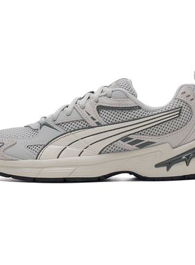 【自营】Puma彪马男鞋女鞋运动鞋潮流轻便透气简约休闲鞋405009