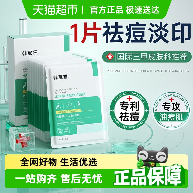 1Ƭ �ֶ����ϻ������������ӡ��Ĥ