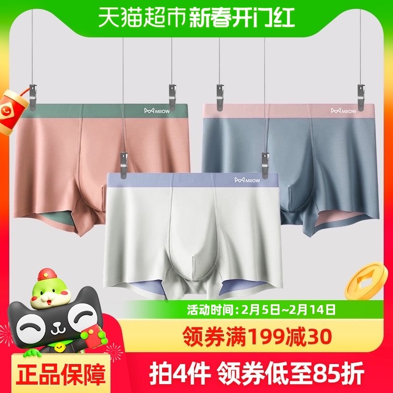 è����ʿ�ڿ��޺�����Ľǿ㿹�����������˶�ƽ�ǿ���������볱