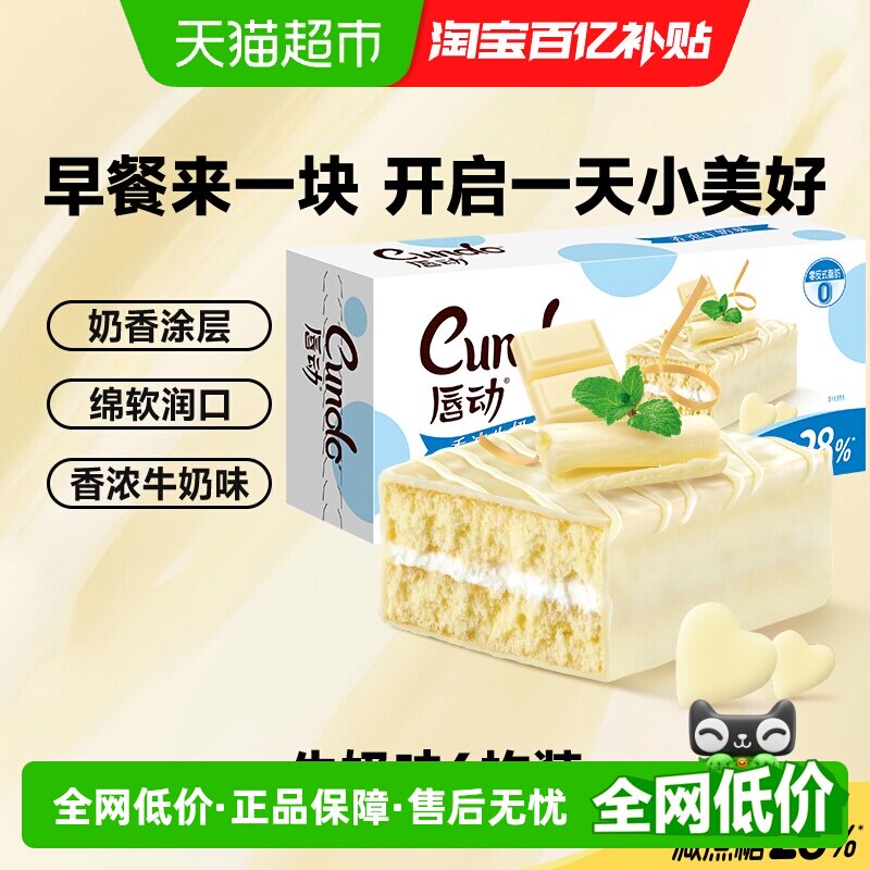 ���������ɿ���Ϳ��ţ��ζ���ĵ�����ͺ�װӪ�������ʳ 7.03Ԫ