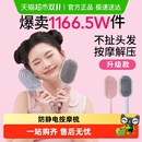 名创优品长柄化妆梳子卷发吹造型按摩梳子防静电气垫梳混色发
