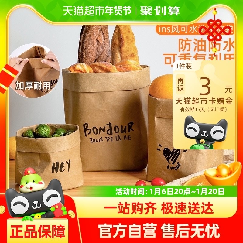 �ձ���֮�����ˮϴţƤֽ�������߲�ˮ�����ɼӺ���ͷ�ˮʳƷ��