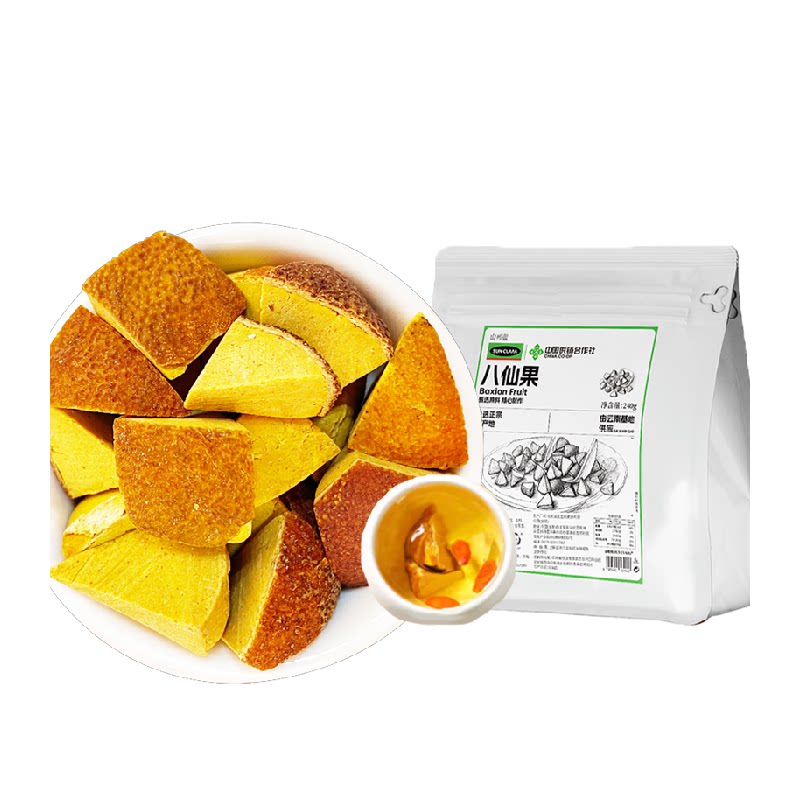 正宗八仙果橘红八仙果泡水中草药材果干泡茶水喝清凉润喉化桔红