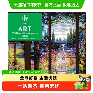 大都会艺术博物馆 2026年原版日历台历 365 Days of Masterpieces