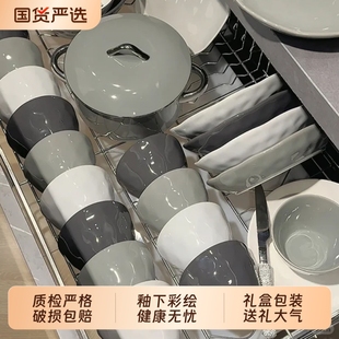家用陶瓷乔迁碗盘2025新款 釉下彩碗碟套装 餐具轻奢新居高级感精致