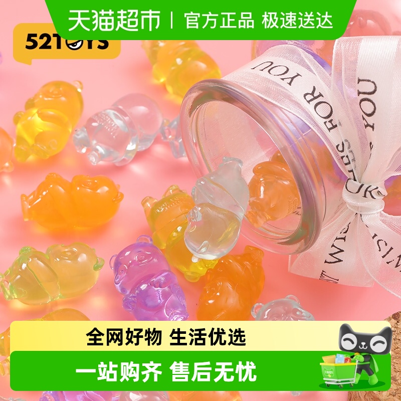 PandaRoll迷你版系列盲盒