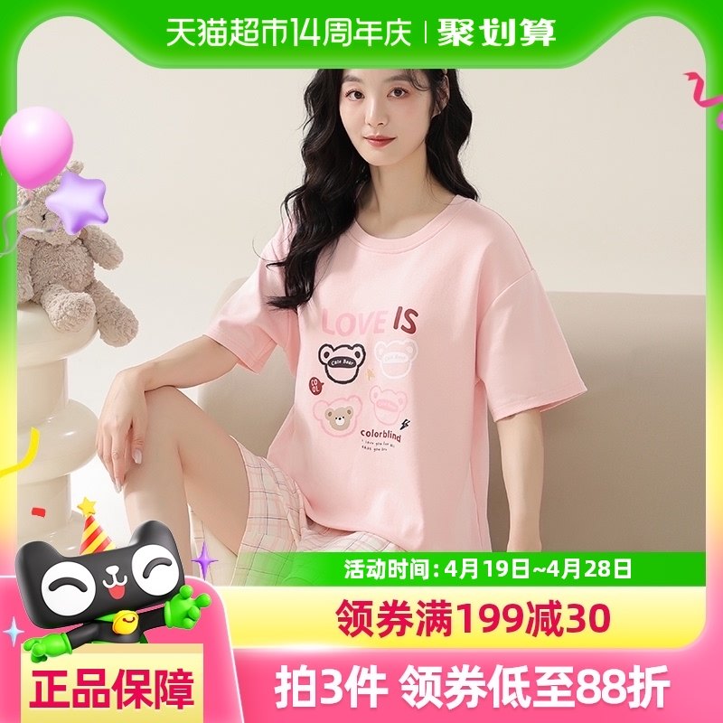 ���Ϲ�˯��Ů���䴺��������Ը�ʱ����װ�����������ʼҾӷ���װ