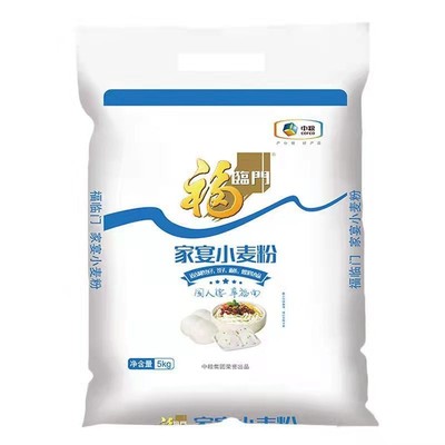 中粮福临门家宴小麦粉 中筋面粉5kg家用包子馒头饺子烘焙面粉