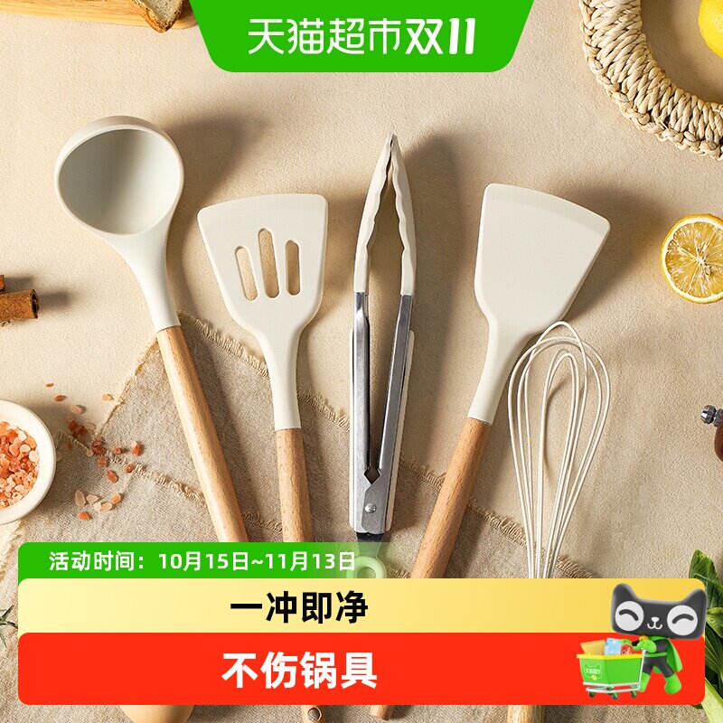 卡罗特硅胶铲子家用炒勺不粘锅专用炒菜硅胶锅铲不伤锅食品级厨具