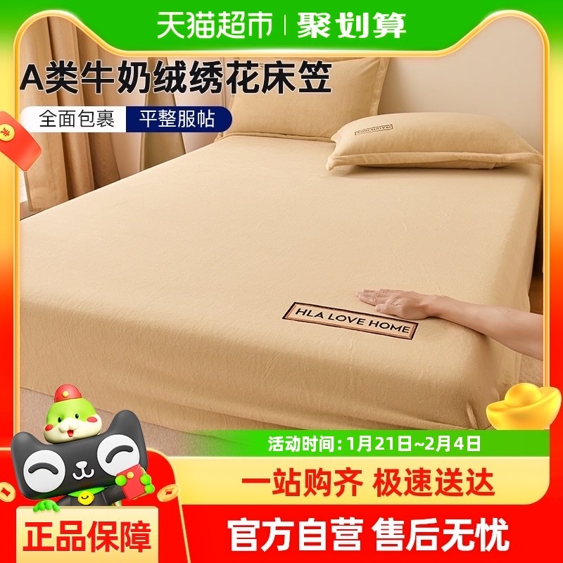 ����֮��A��ţ�����廨����ɺ���޷����޴��汣���׼������ᴲ��