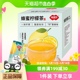 福事多蜂蜜柠檬茶450g冲泡饮品泡水喝 韩式 柚子饮料水果花茶果酱