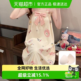 吊带睡裙带胸垫无袖 女夏纯棉居家女生宿舍睡衣裙甜美性感可爱韩版