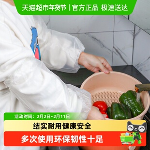 芳草地 一次性袖套 塑料CPE加厚加长家务套袖手套 防水防油套