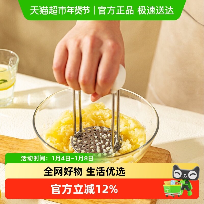 Ħ������������ѹ����ѹ����ѹ����������Ӥ��������ʳ��ѹ������ 15.96Ԫ(��88VIP 95��)