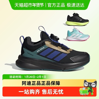 阿迪达斯舒适保暖休闲鞋