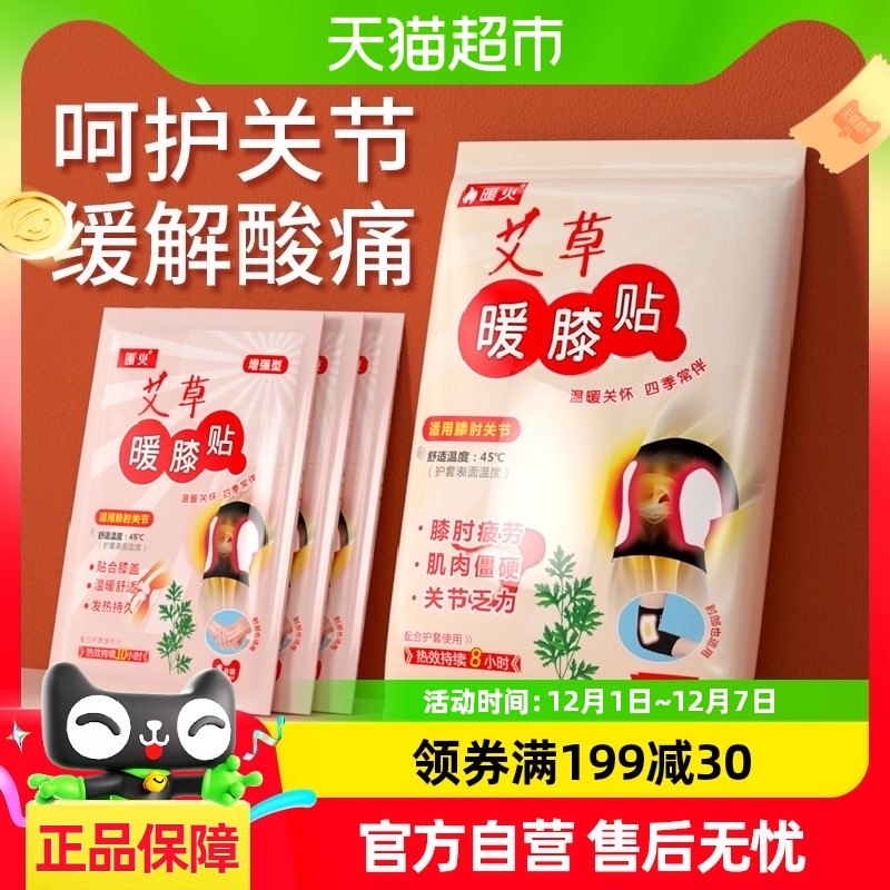 ����ů�𰬲ݹؽ���ůϥ���ȷ���ů����ů��ϥ�����Է���ů����