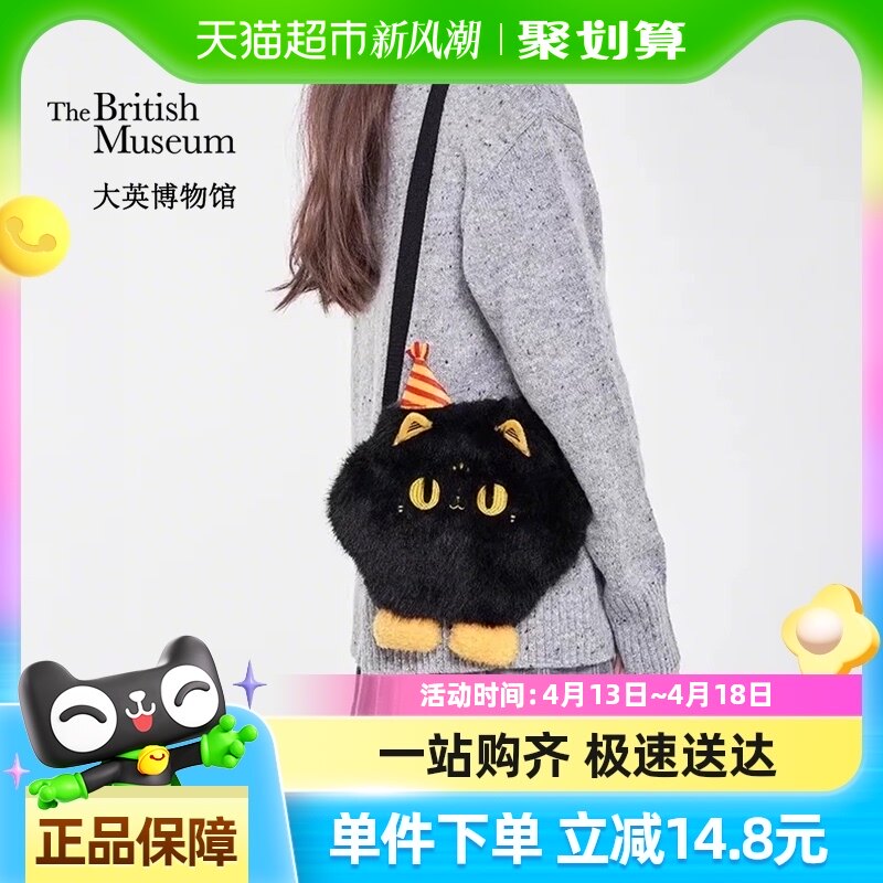 ��Ӣ����ݰ���ɭè��ë��èצб�����Ů�ѹ����������������