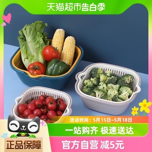 HOUYA沥水蓝塑料家用洗菜盆