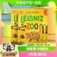 德国百乐顺莱布尼兹进口饼干燕麦动物型200g早餐休闲零食食品小吃