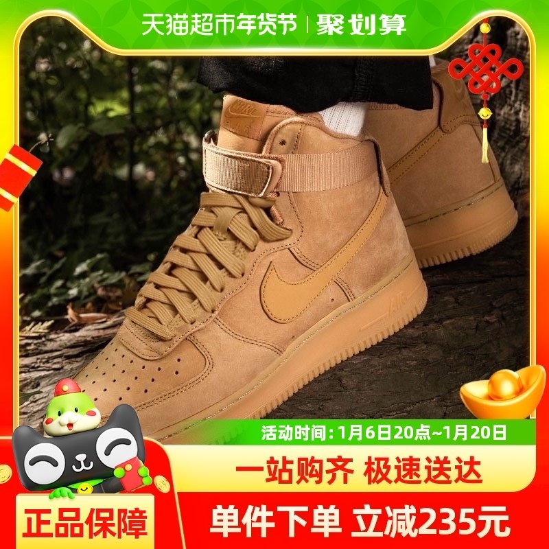 Nike�Ϳ�����Ь��ͯЬС��ɫ�߰��Ь��ĥ�˶�ЬCK0262