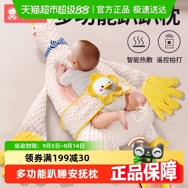 Shiada/°׶ʹſ˯§˯