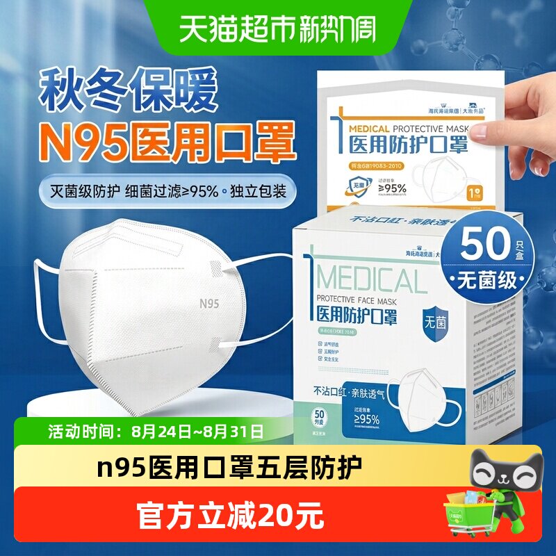 领50-6超市加补券 凑后用金币 福袋 拍1件vip8.66 - 86线报