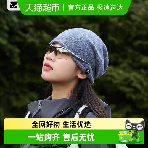 牧高笛露营针织帽羊毛帽秋冬季