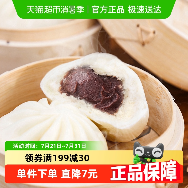 巴比速冻面点豆沙包