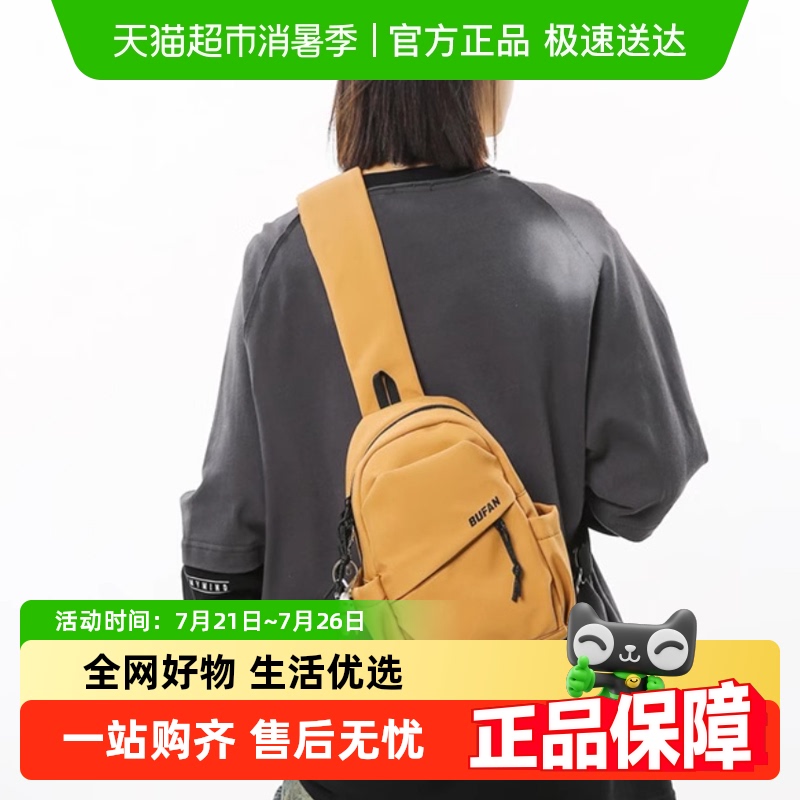 ذins糱бŮ2025¿˶С米54Ԫ