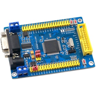STM32 开发板 STM32F103VET6 CAN RS485 工控板 ARM 单片机学习