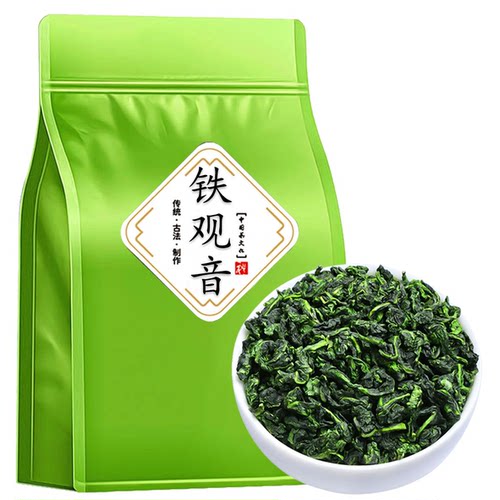 正宗安溪铁观音