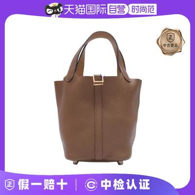 【自营】中古98新Hermes/爱马仕手提包Picotin18菜篮子Z刻牛皮革