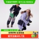 马拉丁童装 儿童羽绒服23冬新款 男女童大童两件套户外一手长羽绒服
