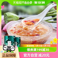 李子柒桂花坚果藕粉莲藕羹莲藕粉营养早餐冲泡代餐食品350g×2罐