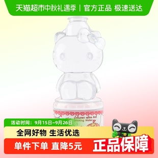 泰國(guó)進(jìn)口hellokitty飲用純凈水620ml進(jìn)口飲料可愛(ài)送女友
