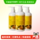 Nursery 娜斯丽柚子卸妆乳温和卸妆深层清洁啫喱眼唇脸500ml 3瓶