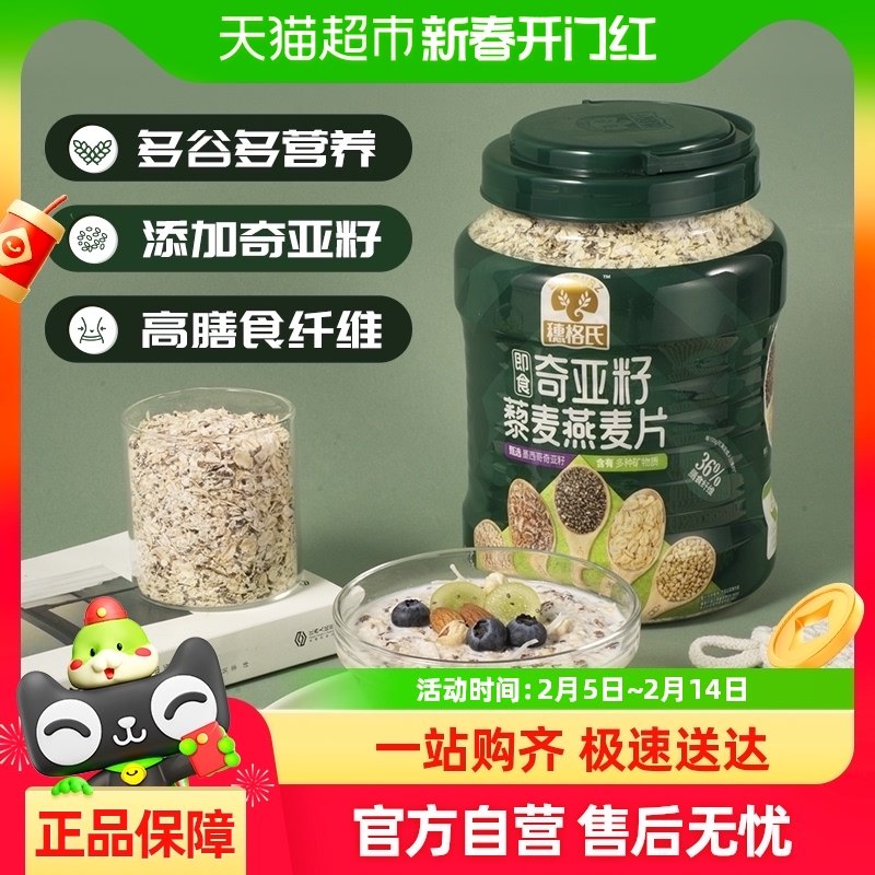 �����������޼������Ƭ1kg/�޼�ʳ����������ʹ�����Ƭ