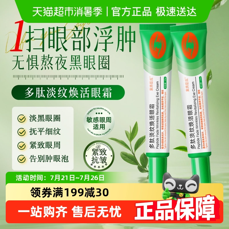 50g ĵƻܸ¿屣ʪ19.8Ԫ