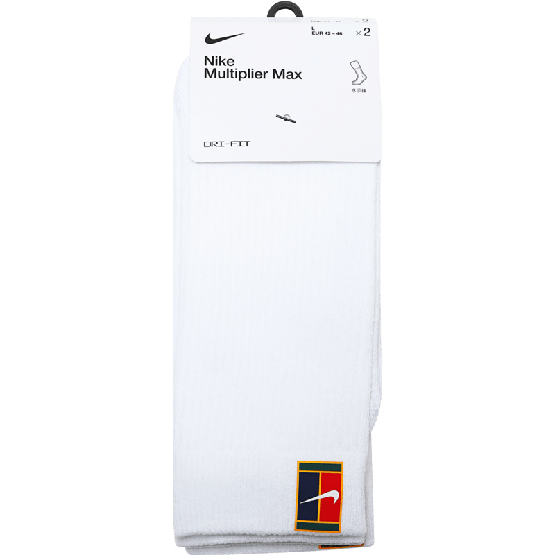 【自营】耐克中性U NK MULTIPLIER CREW 2PR CUSH袜子SK0118-100
