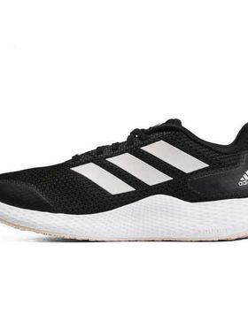 【自营】阿迪达斯女子edge gamedaySPW FTW运动跑步鞋IF0584休闲