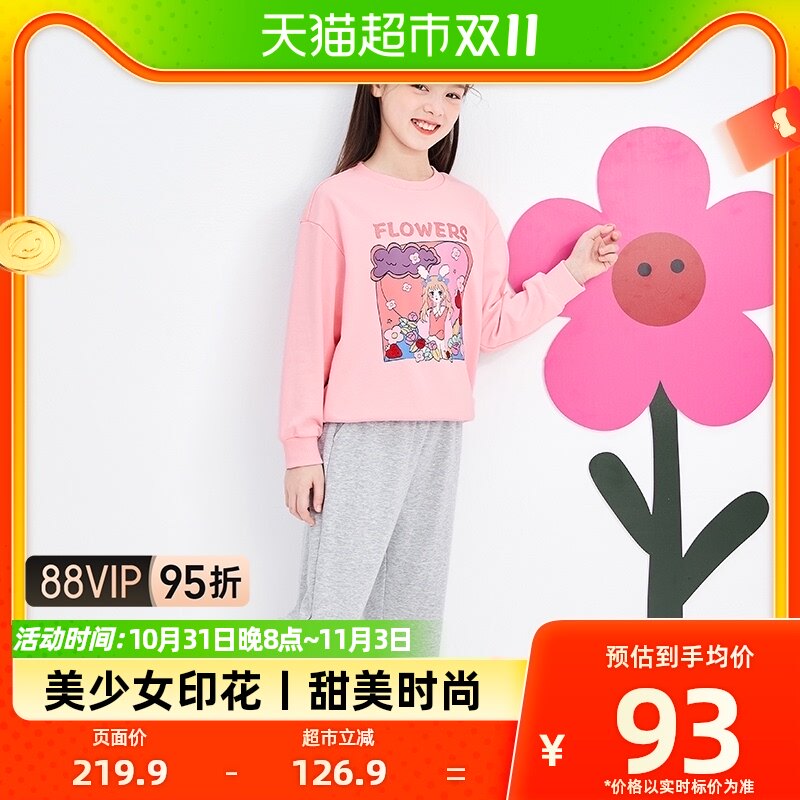 巴拉巴拉儿童休闲套装女童春装童装网红长袖套装印花甜美使用感如何?