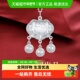 梦金园宝宝平安锁吊坠婴儿长命锁足银小孩平安锁儿童周岁满月礼物