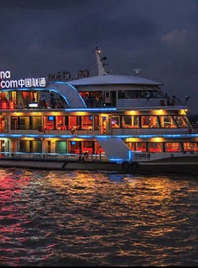 [黄浦江游览-夜游船票（精华游）]浦江游览精华夜游船票