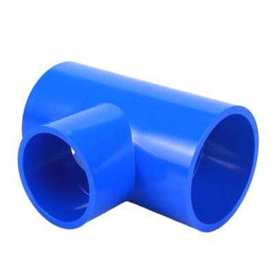 pvc异径三通接头蓝色给水管配件